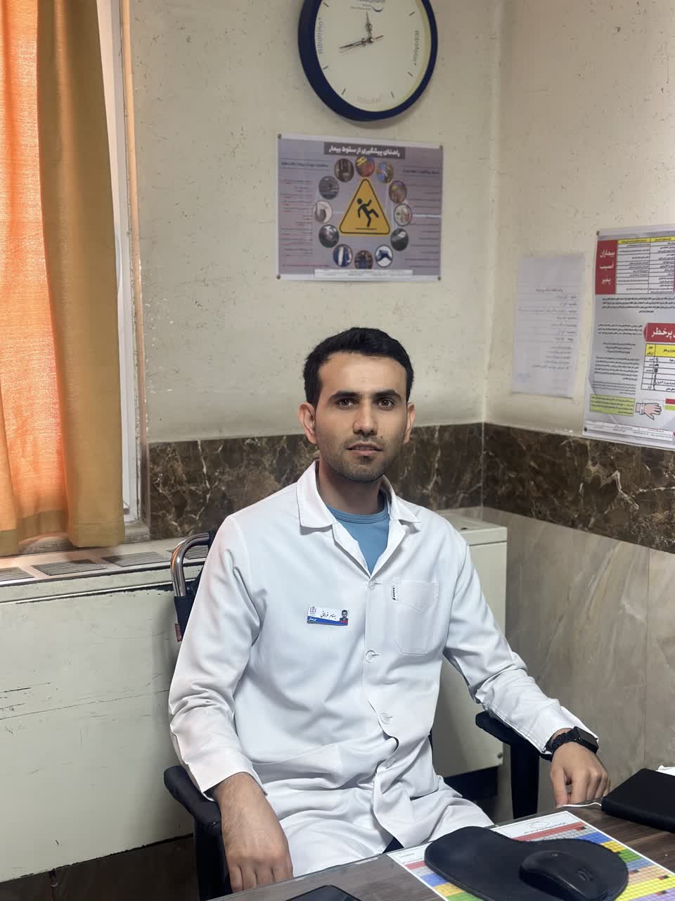 آقای فراهانی